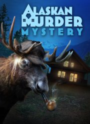 ����� �������� �� ������ (2025)