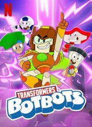 ������������: ������� (2022)