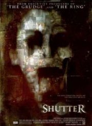 ������� (2008)