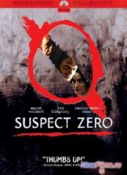 ������� �� ����� (2004)