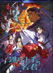 ���� ���� � ������ ������ (2024)