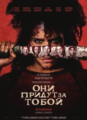 ��� ������ �� ����� (2026)