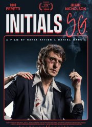 �������� �.�. (2019)