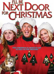 �� ��������� � ���� �� ��������� (2018)