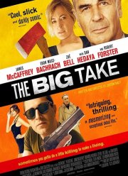 ������� ��� (2018)