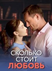 ������� ����� ������ (2024)