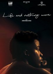 ����� � ������ ������ (2017)