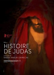 ������� ���� (2015)