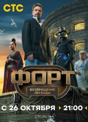 ����. ����������� ������� (2025)