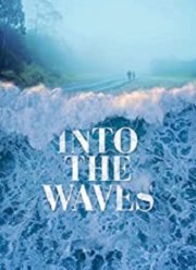 �� ������ (2020)