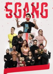 5Gang: �������� ��������� (2019)