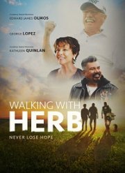 �������� � ������ (2021)