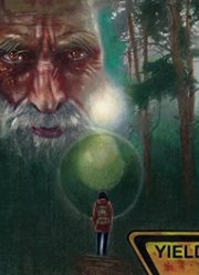 ������ ������ (2020)