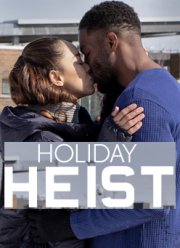 ����������� ���������� (2019)