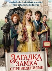 ������� ����� � ������������ (2025)