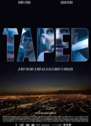 ����� �� ����� / ������ �������� (2012)