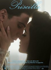 ��������� (2023)