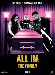 ��-����: ����� (2020)