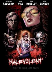 �� ��������� ����� ������ (2019)