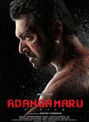 ���������� (2018)