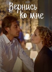 ������� �� ��� (2016)