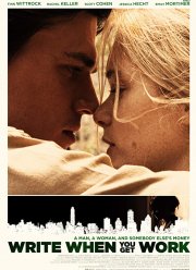 ������, ����� ������ ������ (2018)