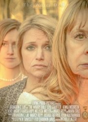 ����������� ����� (2019)