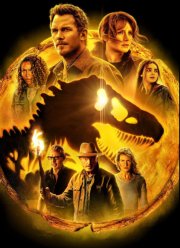 ��� ������� �������: ���������� (2022)