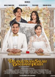 ���������� ����� ���� (2025)