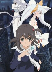 WIXOSS: ����������� �������� (2016)