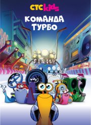 ������� ����� (2013)