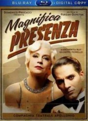 ����������� ����������� (2012)