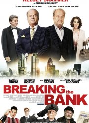 ��������� ����� (2014)