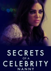 ����� ���� ������������� (2023)