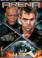 ����������� ���� (2011)