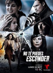 ���� �� ���������� (2019)