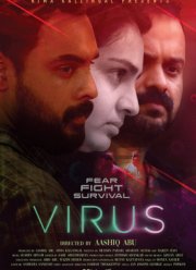 ����� (2019)