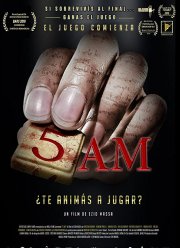 ���� ����� ����� �������� (2016)