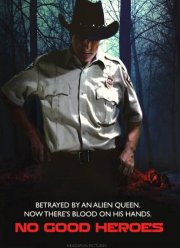 ��������� ����� (2016)