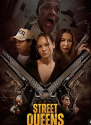 �������� ����� (2025)