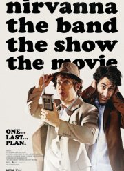 ��� ������ ���������. ����� (2025)