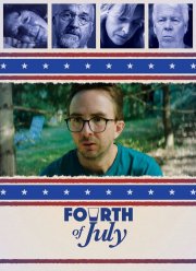 �������� ���� (2022)