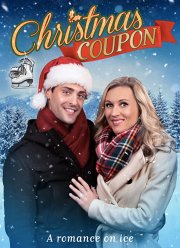 �������������� ����� (2019)