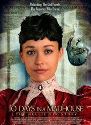 10 ���� � ����������� ���� (2015)