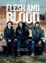 ����� � ����� (2017)