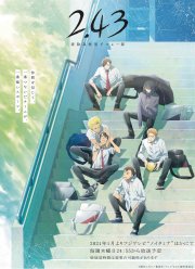 ������������ ���� ������� ����� ����� (2021)