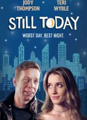 ��� ������� (2019)