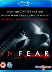 � ������ (2013)