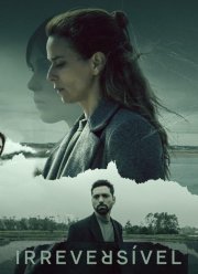 ������������ ������ (2024)