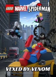 LEGO Marvel �������-����: ����������� ������� (2019)